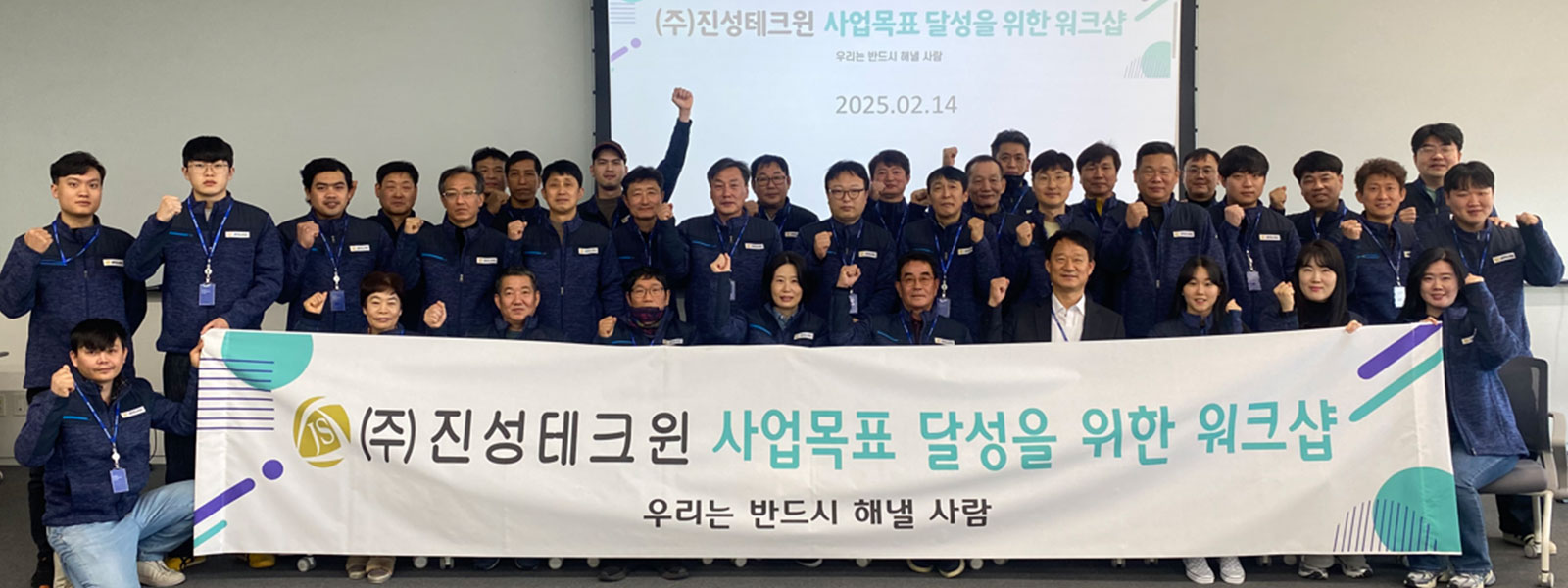 사무동
