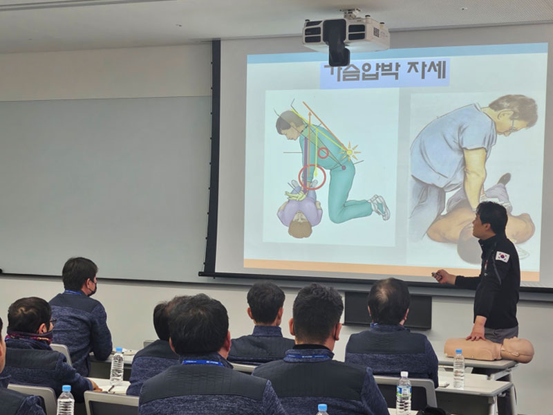 본사